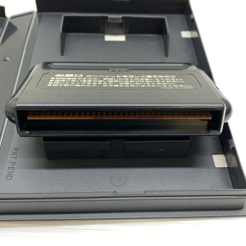 【現状渡し品】 シャドー・ダンサー SHADOW DANCER メガドライブ MD 023-251128-SH-2-min 万代Net店