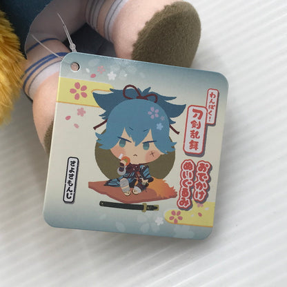【中古美品】 刀剣乱舞 わんぱく！刀剣乱舞　おでかけぬいぐるみ 小夜左文字 045-260514-ti-07-tag 万代Net店