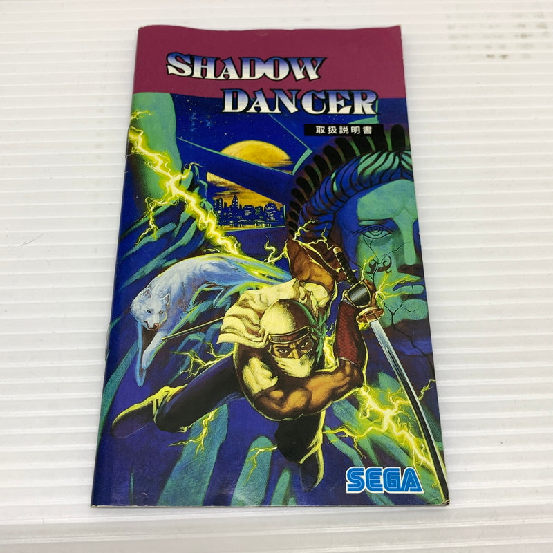 【現状渡し品】 シャドー・ダンサー SHADOW DANCER メガドライブ MD 023-251128-SH-2-min 万代Net店
