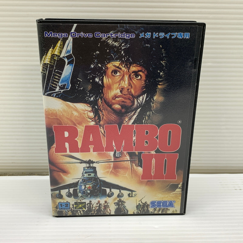 【現状渡し品】 RAMBO3 ランボー3 メガドライブ MD 023-251128-SH-3-min 万代Net店
