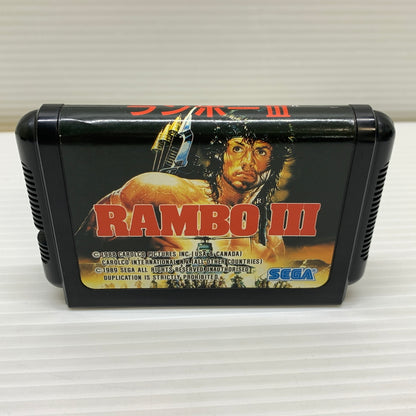 【現状渡し品】 RAMBO3 ランボー3 メガドライブ MD 023-251128-SH-3-min 万代Net店