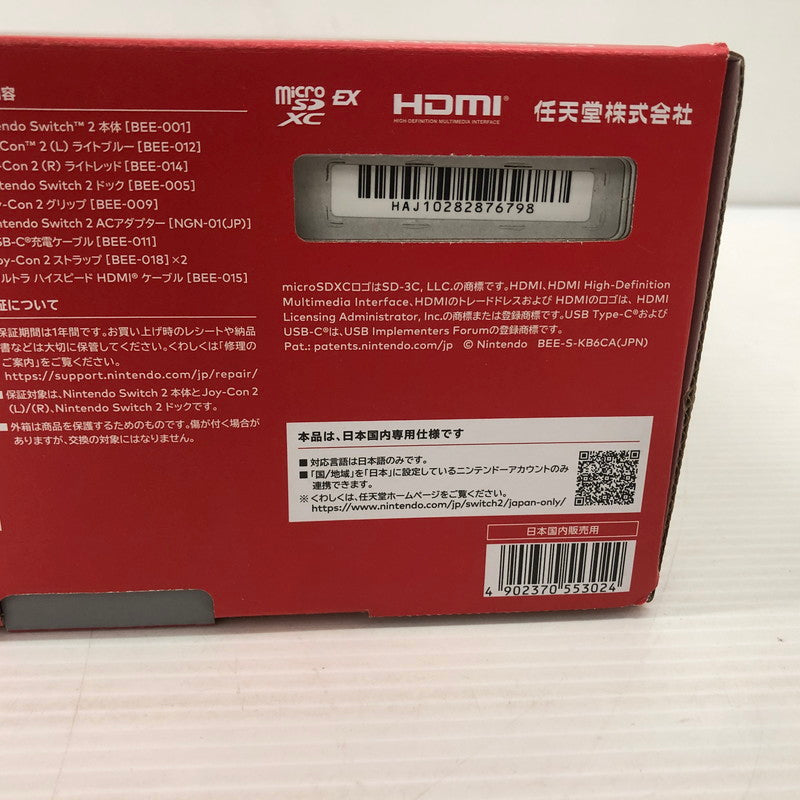 【未使用品】 Nintendo Switch2 ニンテンドースイッチ2 国内版 日本語版 BEE-S-KB6CA 035-261012-ns-08-tei 万代Net店