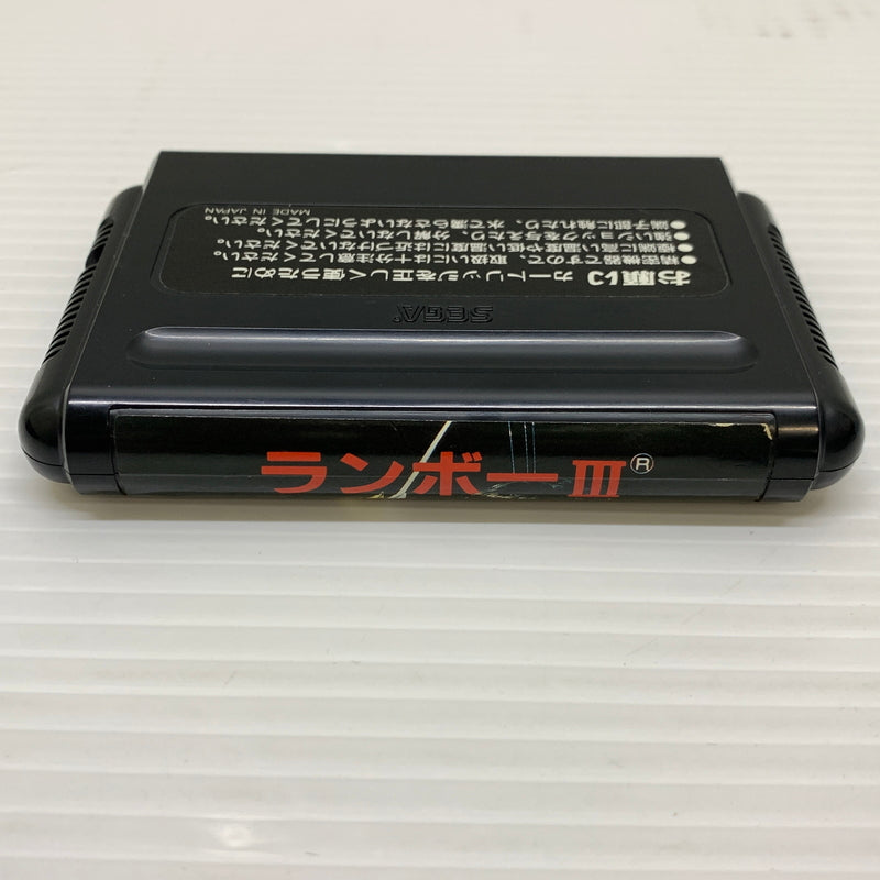 【現状渡し品】 RAMBO3 ランボー3 メガドライブ MD 023-251128-SH-3-min 万代Net店