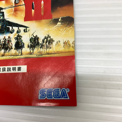 【現状渡し品】 RAMBO3 ランボー3 メガドライブ MD 023-251128-SH-3-min 万代Net店