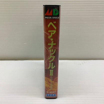 【現状渡し品】 ベアナックル2 死闘への鎮魂歌 メガドライブ MD 023-251128-SH-4-min 万代Net店