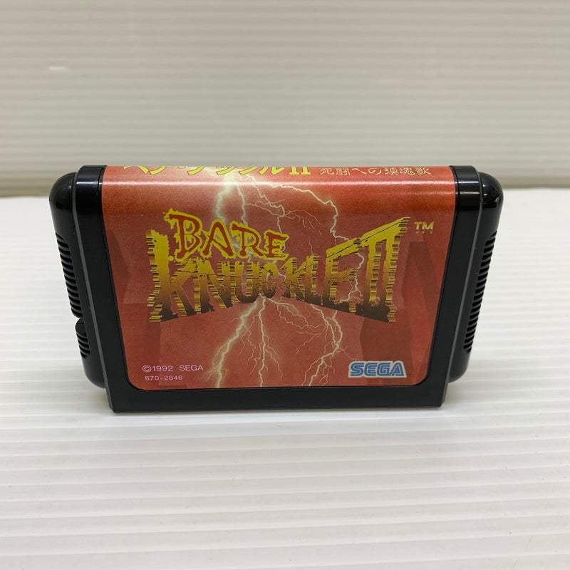 【現状渡し品】 ベアナックル2 死闘への鎮魂歌 メガドライブ MD 023-251128-SH-4-min 万代Net店