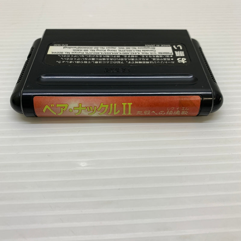 【現状渡し品】 ベアナックル2 死闘への鎮魂歌 メガドライブ MD 023-251128-SH-4-min 万代Net店