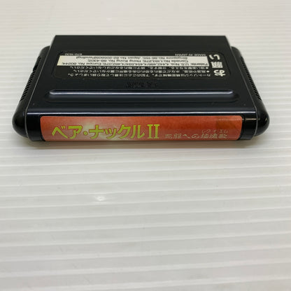 【現状渡し品】 ベアナックル2 死闘への鎮魂歌 メガドライブ MD 023-251128-SH-4-min 万代Net店