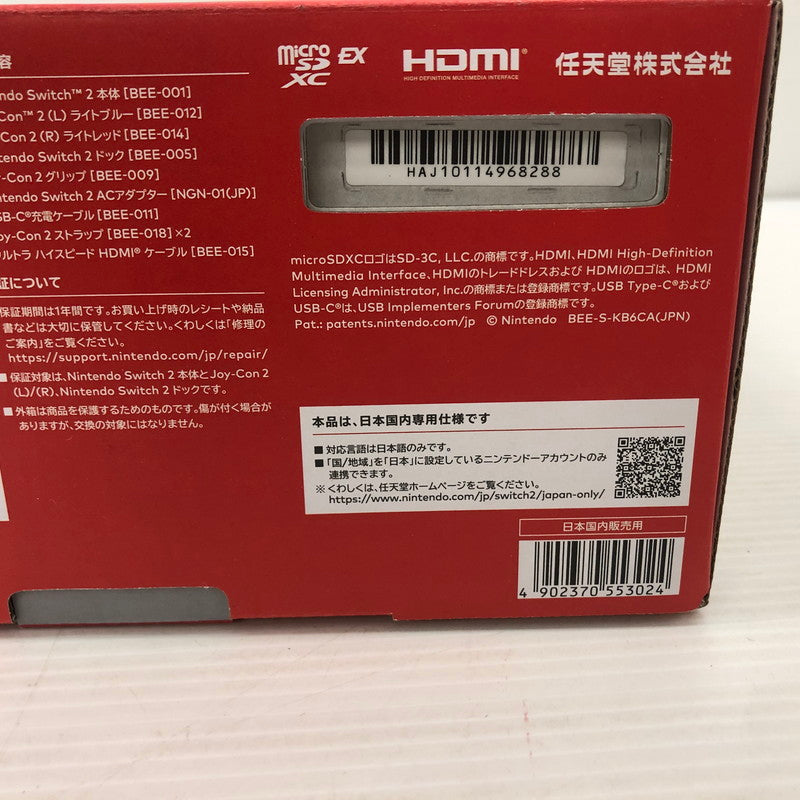 【未使用品】 Nintendo Switch2 ニンテンドースイッチ2 国内版 日本語版 BEE-S-KB6CA 035-261012-ns-10-tei 万代Net店