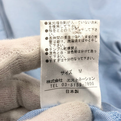 【現状渡し品】【メンズ】 ESTNATION エストネーション 半袖ポロシャツ トップス 178-251027-hn-06-fur サイズ：M カラー：ブルー系 万代Net店