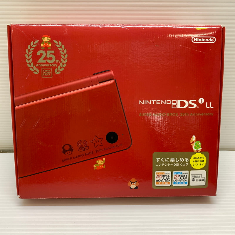 【中古品】 ニンテンドーDSi LL本体 スーパーマリオ25周年仕様 023-251128-SH-5-min 万代Net店