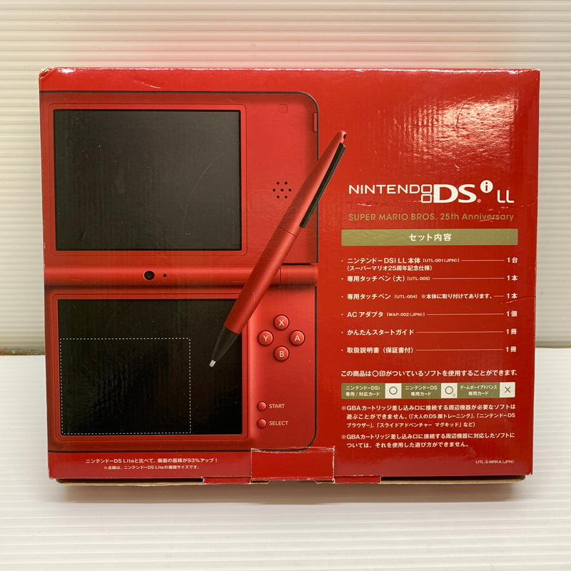 【中古品】 ニンテンドーDSi LL本体 スーパーマリオ25周年仕様 023-251128-SH-5-min 万代Net店