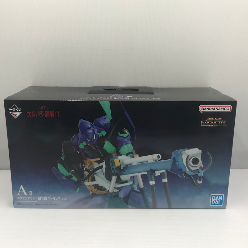 【中古美品】 （1）一番くじ ヱヴァンゲリヲン新劇場版:序 A賞 エヴァンゲリオン初号機 フィギュア 未開封 052-260913-ti-02-tag 万代Net店