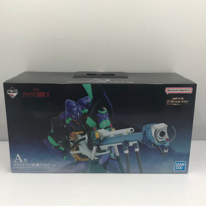 【中古美品】 （1）一番くじ ヱヴァンゲリヲン新劇場版:序 A賞 エヴァンゲリオン初号機 フィギュア 未開封 052-260913-ti-02-tag 万代Net店