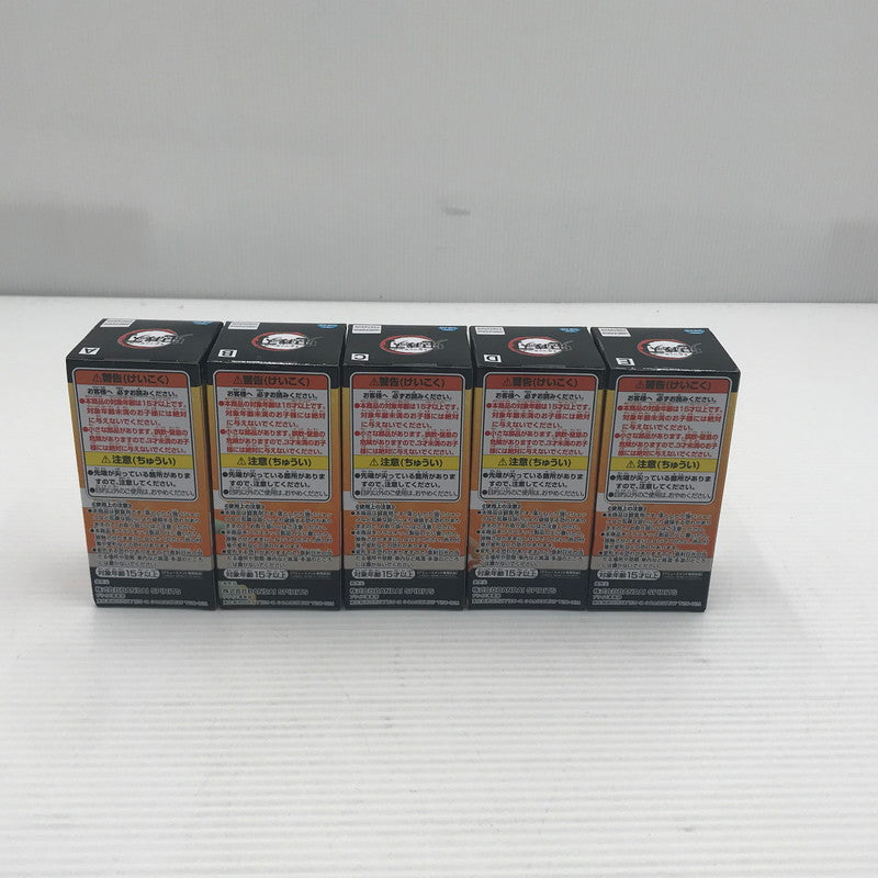【中古美品】 鬼滅の刃 ワールドコレクタブルフィギュア 我妻善逸コレクション 全5種セット 未開封 プライズ品 051-260913-ti-04-tag 万代Net店