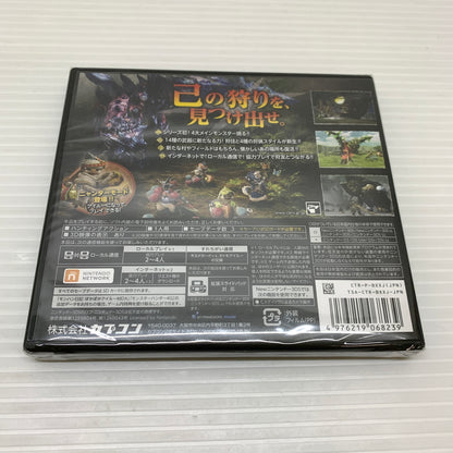 【中古品】 Newニンテンドー3DSLL本体 モンスターハンタークロス スペシャルパック ハンティングギア付き 036-251128-SH-6-min 万代Net店