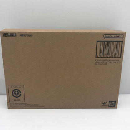 【中古美品】 METAL BUILD ストライクフリーダムガンダム 光の翼オプションセット Re:PACKAGE 機動戦士ガンダムSEED DESTINY 輸送箱未開封 056-260913-ti-14-tag 万代Net店