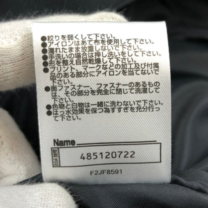 【中古品】【メンズ】 Mizuno ミズノ TOUGH BREAKER F2JF859109 タフブレーカー 中綿パンツ ボトムス 159-260401-hn-05-fur サイズ：L カラー：ブラック 万代Net店
