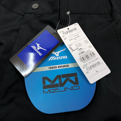 【中古品】【メンズ】 Mizuno ミズノ TOUGH BREAKER F2JF859109 タフブレーカー 中綿パンツ ボトムス 159-260401-hn-05-fur サイズ：L カラー：ブラック 万代Net店