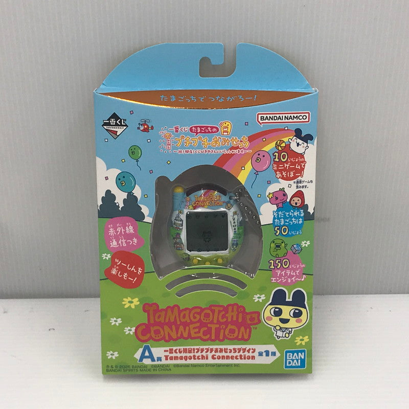 【現状渡し品】 一番くじ たまごっちのプチプチおみせっち ～祝!開店!くじびきやさんにいらっしゃいませー～ A賞 一番くじ限定!プチプチおみせっちデザイン 開封済 通電のみ確認済 電池欠品 039-260913-ti-08-tag 万代Net店