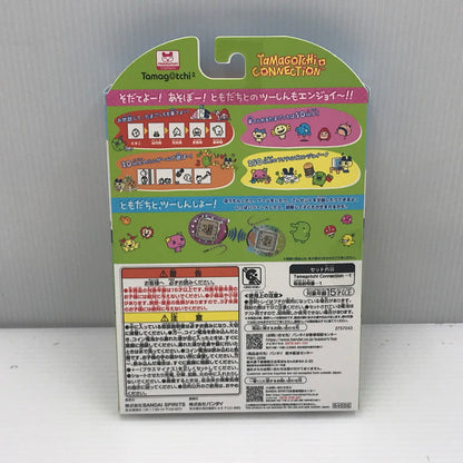 【現状渡し品】 一番くじ たまごっちのプチプチおみせっち ～祝!開店!くじびきやさんにいらっしゃいませー～ A賞 一番くじ限定!プチプチおみせっちデザイン 開封済 通電のみ確認済 電池欠品 039-260913-ti-08-tag 万代Net店