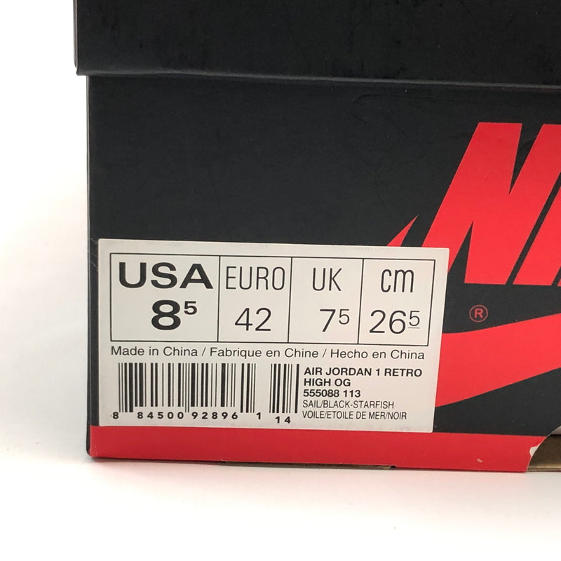 【ジャンク品】【メンズ】 NIKE ナイキ AIR JORDAN 1 RETRO HIGH 555088-113 エアジョーダン1 レトロ ハイ 観賞用 スニーカー シューズ 靴 160-260914-hn-11-fur サイズ：26.5cm US8.5 カラー：オレンジ/ホワイト/ブラック 万代Net店