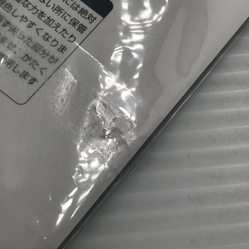 【中古品】 ジョジョの奇妙な冒険 ストーンオーシャン×横浜・八景島シーパラダイス ”G.D.st刑務所”水族館からのSOS 空条承太郎 アクリルスタンド 記憶のDISC セット 開封済み 051-260913-ti-10-tag 万代Net店