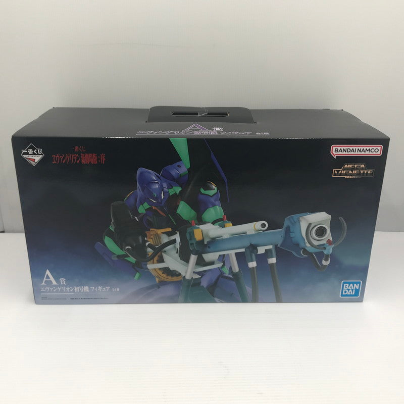 【中古美品】 （2）一番くじ ヱヴァンゲリヲン新劇場版:序 A賞 エヴァンゲリオン初号機 フィギュア 未開封 箱イタミ大 052-260913-ti-11-tag 万代Net店