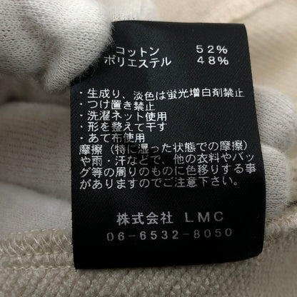 【中古品】【メンズ】 SUAVELE シュアーヴル RX-0006 スウェットトレーナー 長袖 トップス 147-260114-hn-03-fur サイズ：1 カラー：ベージュ 万代Net店