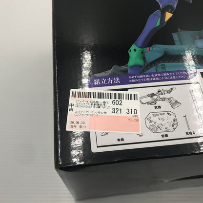 【中古美品】 （2）一番くじ ヱヴァンゲリヲン新劇場版:序 A賞 エヴァンゲリオン初号機 フィギュア 未開封 箱イタミ大 052-260913-ti-11-tag 万代Net店