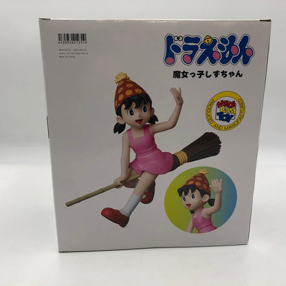 【中古美品】 ヴァイナルコレクティブルドールズ No.231 VCD 魔女っ子しずちゃん[メディコム・トイ] 039-251113-ns-2-tei 万代Net店