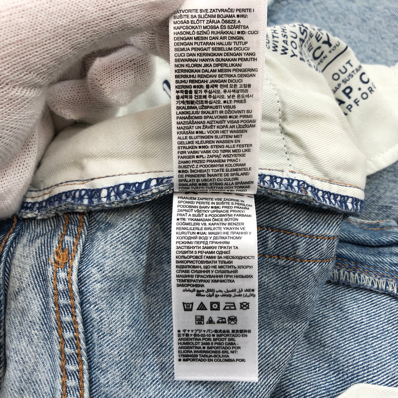 【中古美品】【メンズ】 GAP ギャップ BAGGY FIT DENIM PANTS バギーフィット デニムパンツ ボトムス 158-260625-hn-09-fur サイズ：28×30 カラー：ブルー系 万代Net店