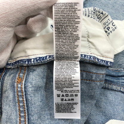 【中古美品】【メンズ】 GAP ギャップ BAGGY FIT DENIM PANTS バギーフィット デニムパンツ ボトムス 158-260625-hn-09-fur サイズ：28×30 カラー：ブルー系 万代Net店