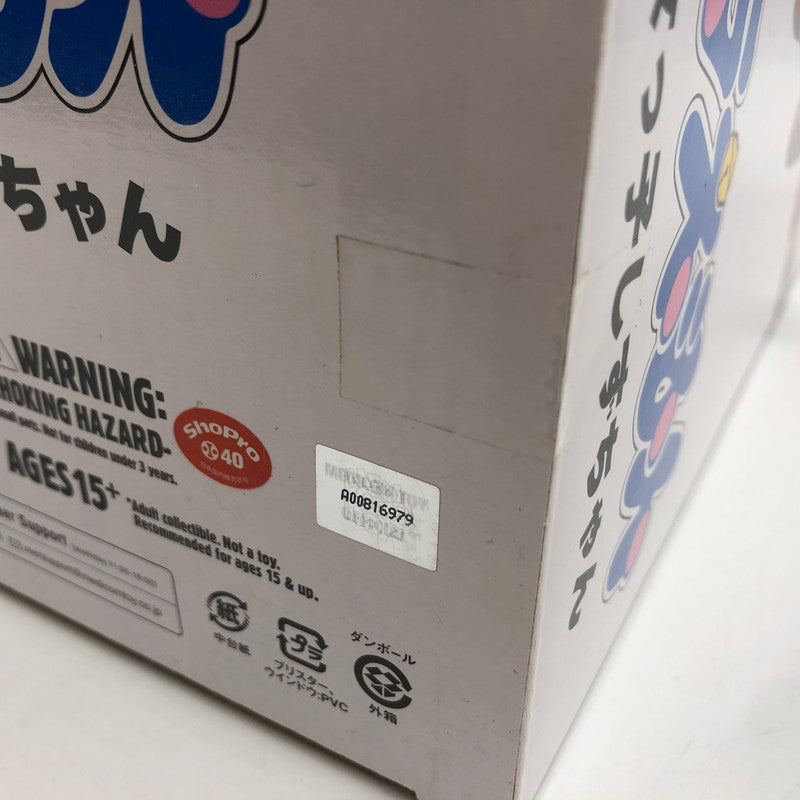 【中古美品】 ヴァイナルコレクティブルドールズ No.231 VCD 魔女っ子しずちゃん[メディコム・トイ] 039-251113-ns-2-tei 万代Net店