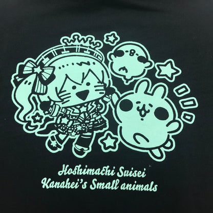 【中古美品】 ホロライブ 星街すいせい×カナヘイの小動物コラボ おでかけパーカー フリーサイズ 本体のみ 053-260913-ti-13-tag 万代Net店