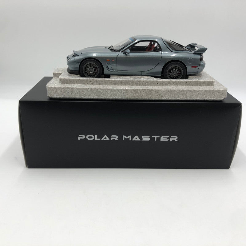 【中古品】 POLER MASTER MODELS 1/18 マツダ RX-7 スピリットR メタリックグレー 060-251113-ns-4-tei 万代Net店