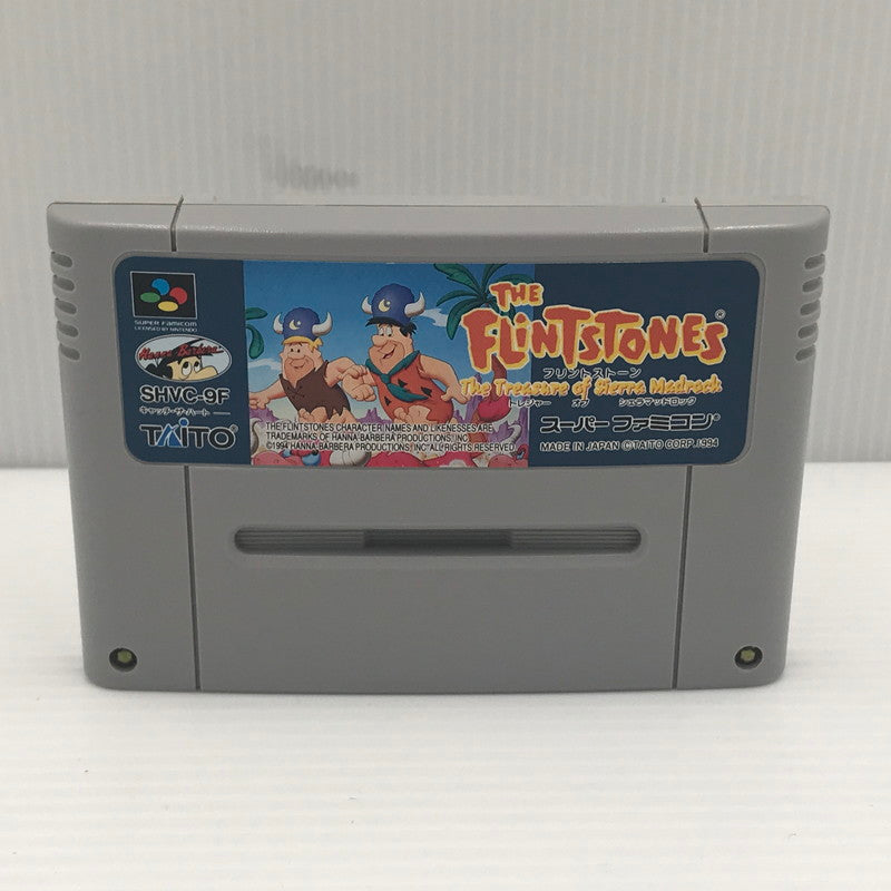 【現状渡し品】 タイトー SFC ソフト フリントストーン トレジャーオブシェラマッドロック 本体のみ 動作確認済み 汚れあり 023-260913-ti-15-tagh 万代Net店