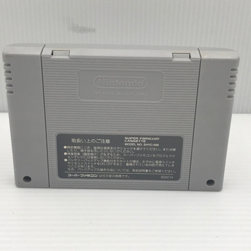 【現状渡し品】 タイトー SFC ソフト フリントストーン トレジャーオブシェラマッドロック 本体のみ 動作確認済み 汚れあり 023-260913-ti-15-tagh 万代Net店