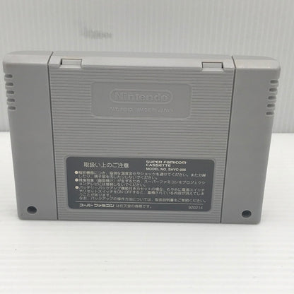 【現状渡し品】 タイトー SFC ソフト フリントストーン トレジャーオブシェラマッドロック 本体のみ 動作確認済み 汚れあり 023-260913-ti-15-tagh 万代Net店