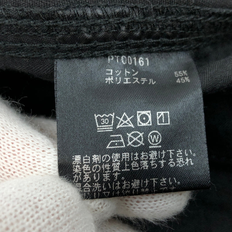 【中古品】【メンズ】 HUF ハフ BOYD PANT PT00161 ボイドパンツ ボトムス 153-260627-hn-01-fur サイズ：34 カラー：ブラック 万代Net店