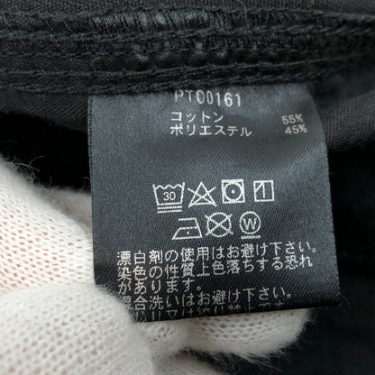 【中古品】【メンズ】 HUF ハフ BOYD PANT PT00161 ボイドパンツ ボトムス 153-260627-hn-01-fur サイズ：34 カラー：ブラック 万代Net店