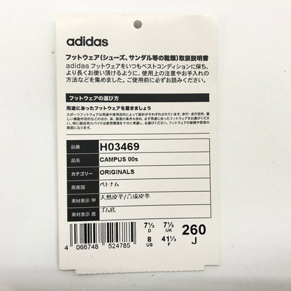 【ジャンク品】【メンズ】 adidas アディダス CAMPUS 00s H03469 キャンパス 00s スニーカー シューズ 靴 161-250720-hn-01-fur サイズ：26.0cm US 8 カラー：グレー/ブラック 万代Net店