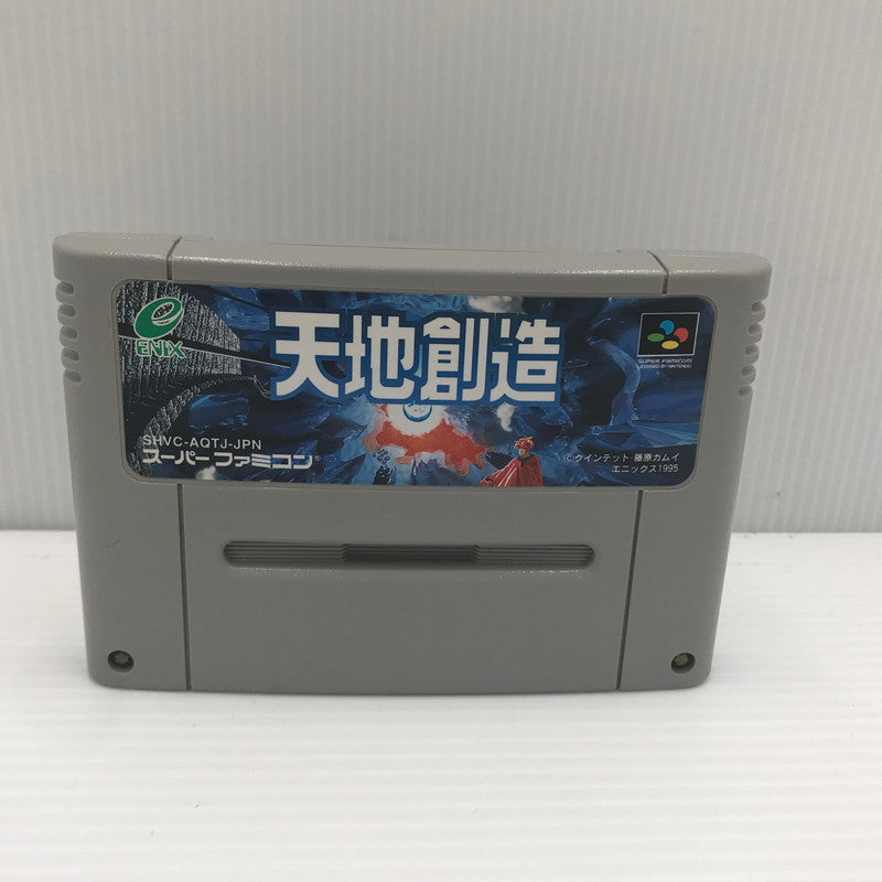 【現状渡し品】 エニックス SFC ソフト 天地創造 本体のみ 動作確認済み 汚れあり 023-260913-ti-16-tagh 万代Net店