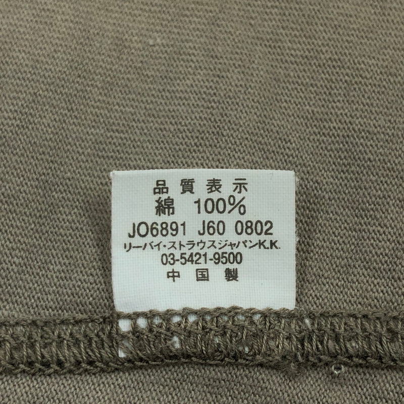 【中古品】【メンズ】 LEVI'S リーバイス ENGINEERED JEANS DESIDERATA PRINT L/S TEE エンジニアードジーンズ 長袖Tシャツ トップス 146-260627-hn-03-fur サイズ：M カラー：カーキ系 万代Net店