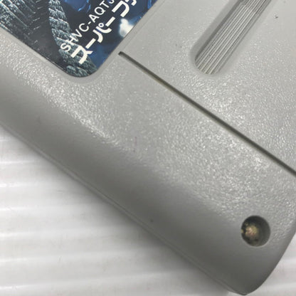 【現状渡し品】 エニックス SFC ソフト 天地創造 本体のみ 動作確認済み 汚れあり 023-260913-ti-16-tagh 万代Net店