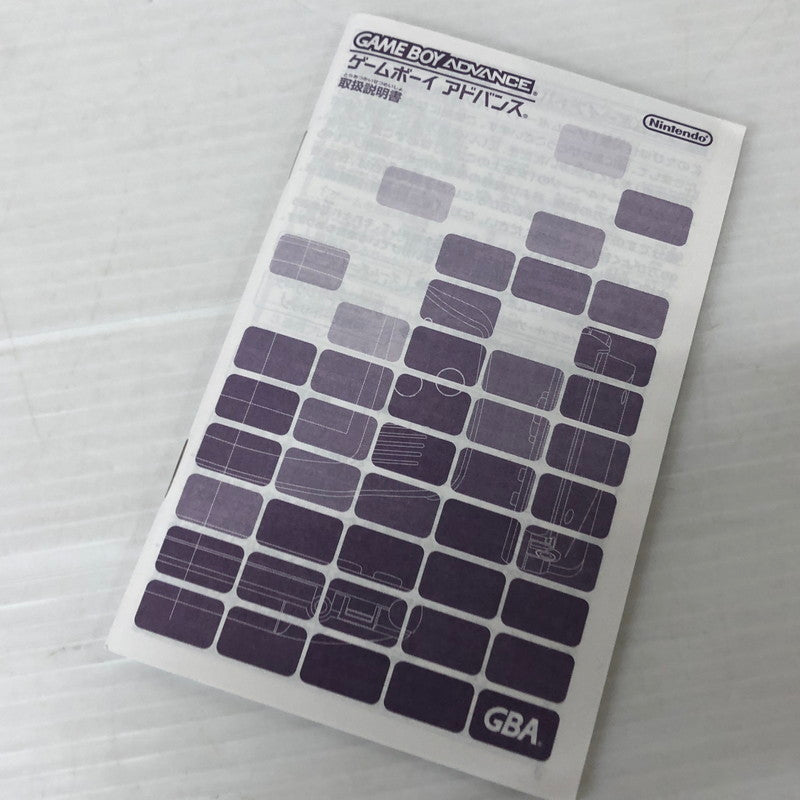 【中古品】 任天堂 GAME BOY ADVANCE ゲームボーイアドバンス 本体 動作確認済み 023-260827-ns-02-teih カラー：オレンジ 万代Net店