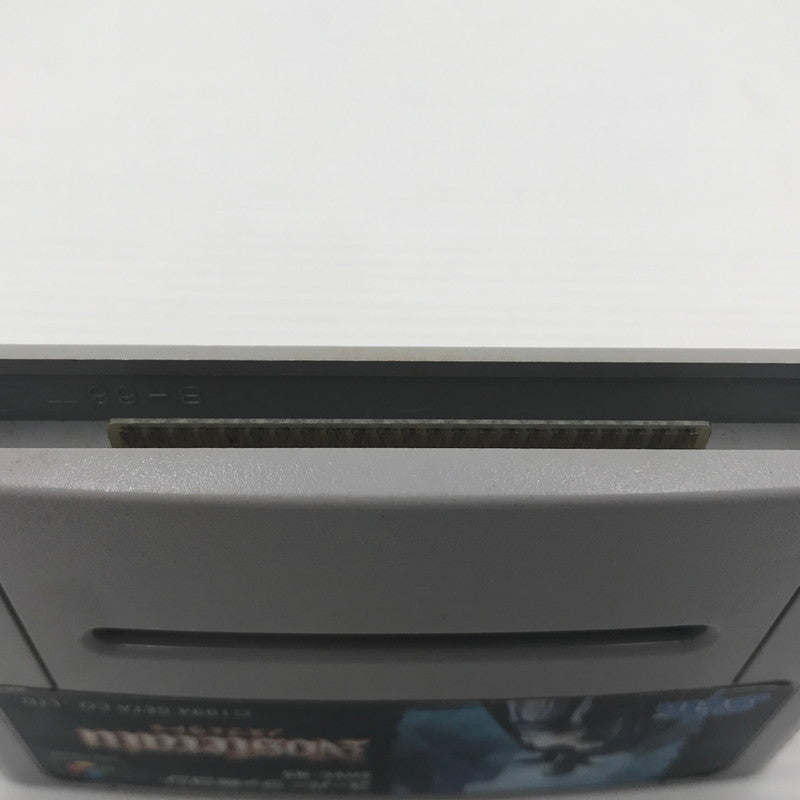 【現状渡し品】 セタ SFC ソフト ノスフェラトゥ SHVC-NS 本体のみ 動作確認済み 汚れあり 023-260913-ti-17-tagh 万代Net店