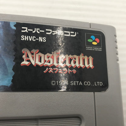 【現状渡し品】 セタ SFC ソフト ノスフェラトゥ SHVC-NS 本体のみ 動作確認済み 汚れあり 023-260913-ti-17-tagh 万代Net店
