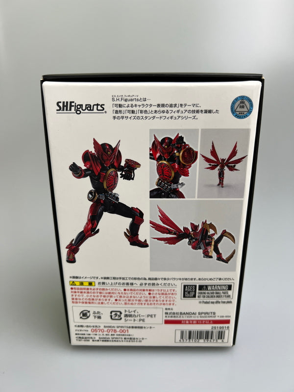 【現状渡し品】 S.H.F 真骨彫製法 仮面ライダーオーズ タジャドルコンボ アクションフィギュア 042-260227-zi-02-min 万代Net店
