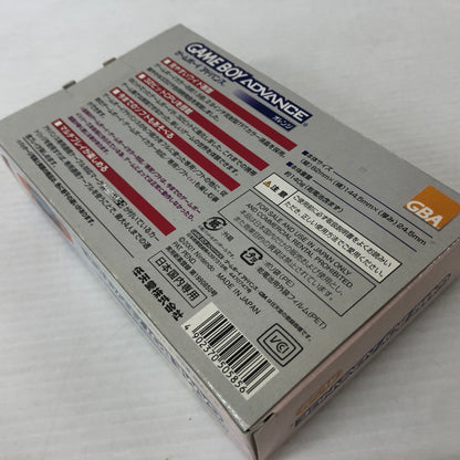 【中古品】 任天堂 GAME BOY ADVANCE ゲームボーイアドバンス 本体 動作確認済み 023-260827-ns-02-teih カラー：オレンジ 万代Net店